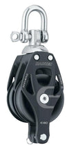 Harken 80mm Aluminum Element Double Block w/ Swivel & Becket